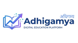 Adhigamya